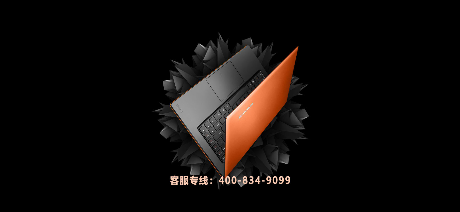 建好站，找網(wǎng)云！